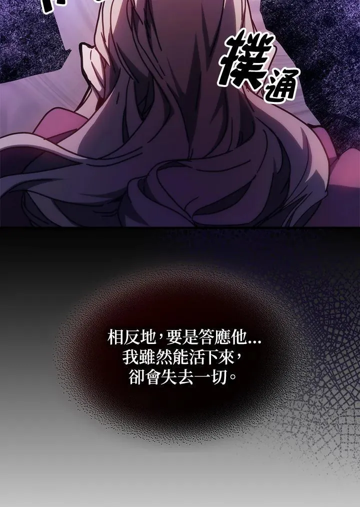 第35话41