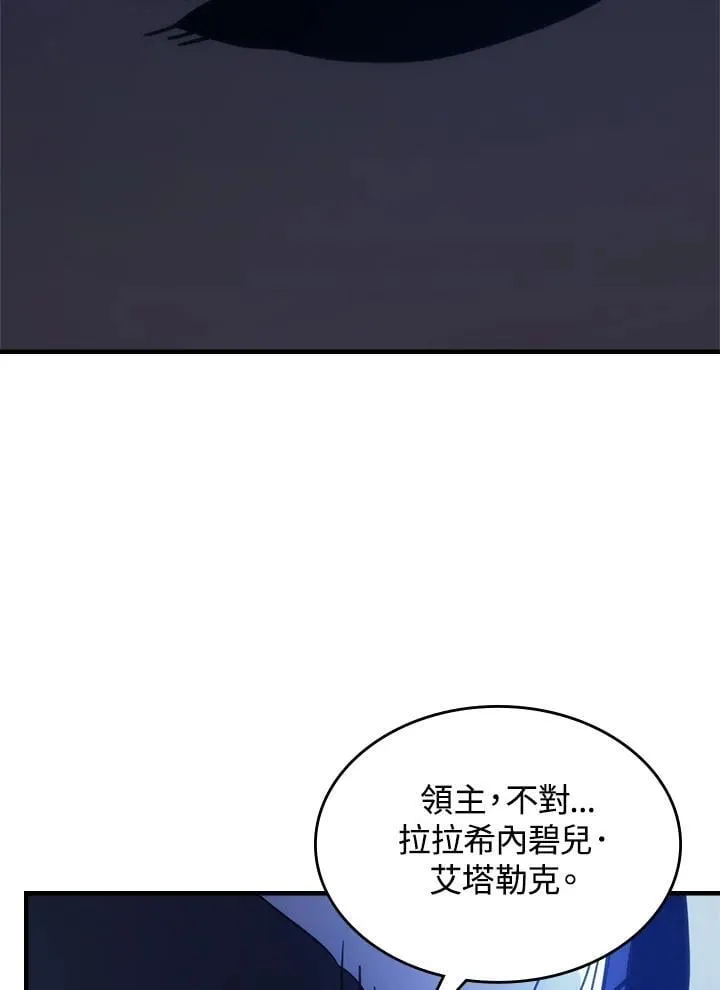第30话57