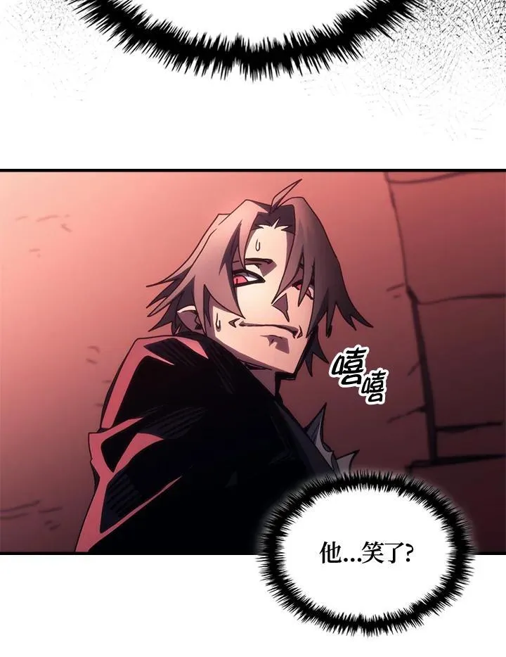 第46话19