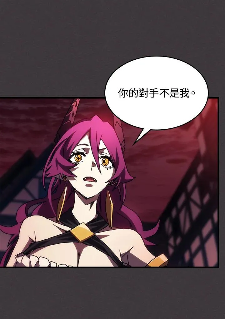 第36话44