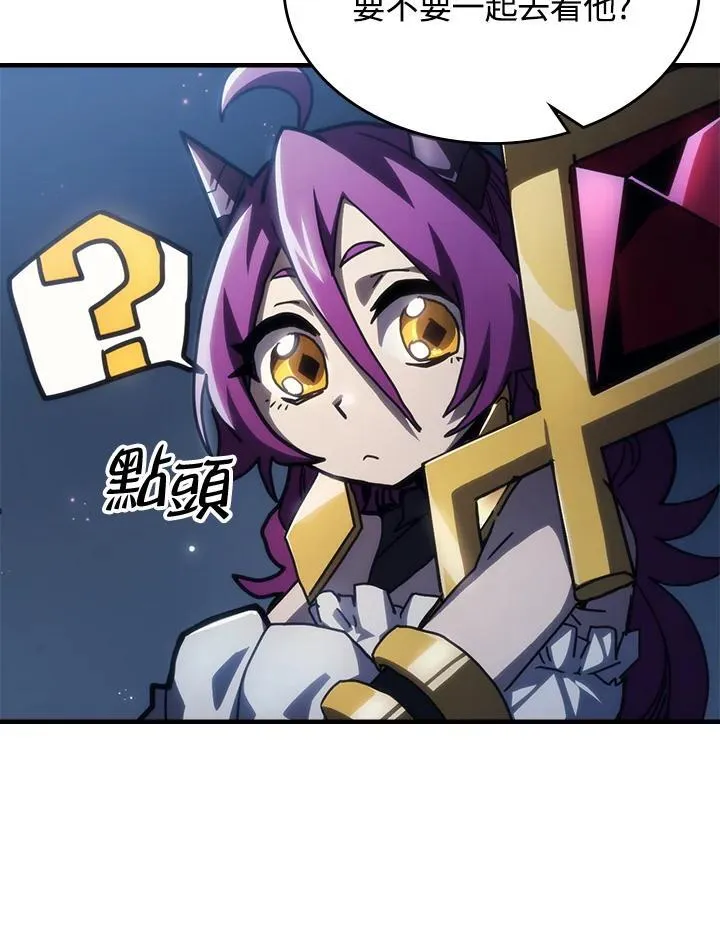 第43话13