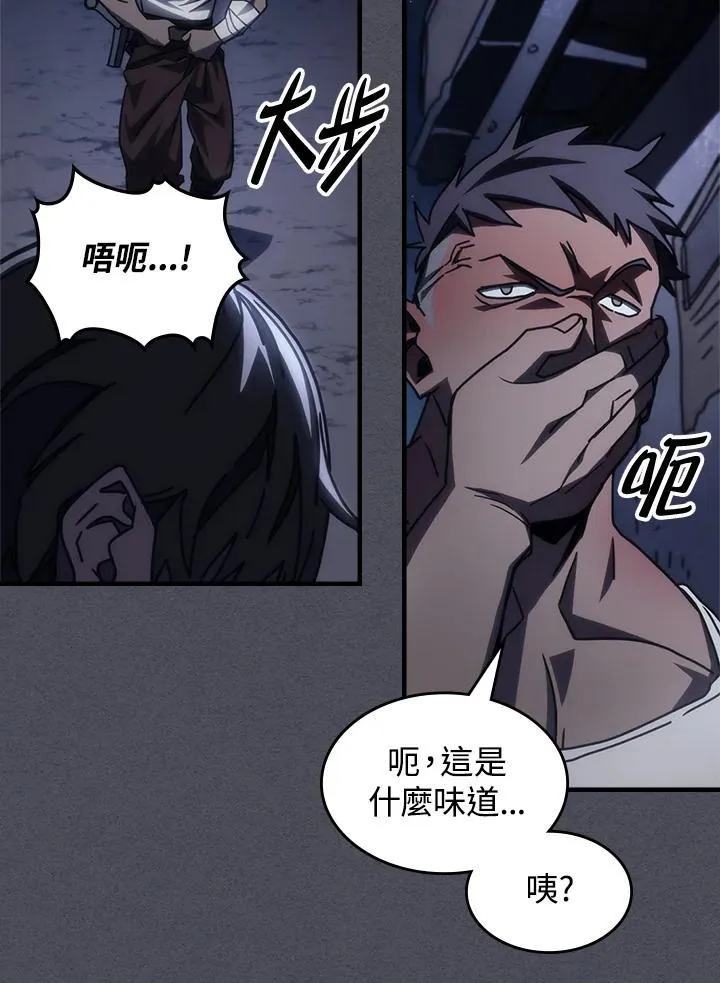 第55话40