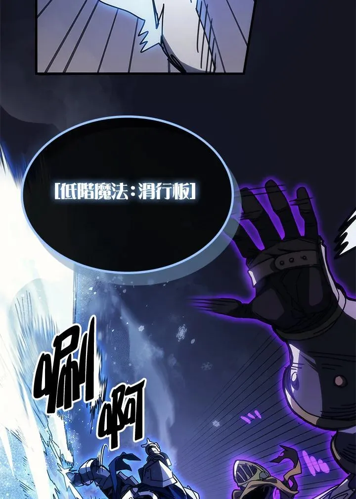 第30话18