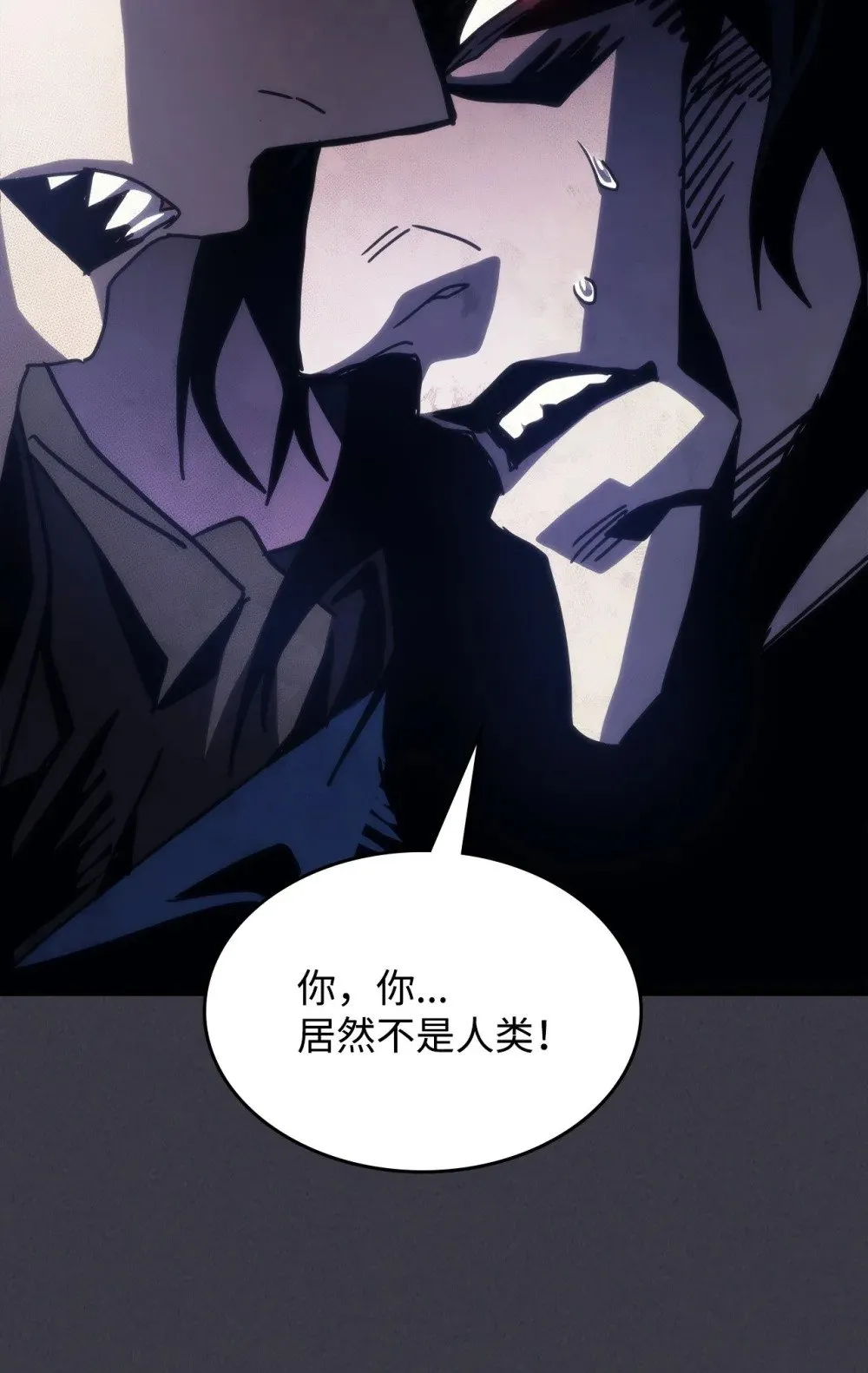 28 邪教51