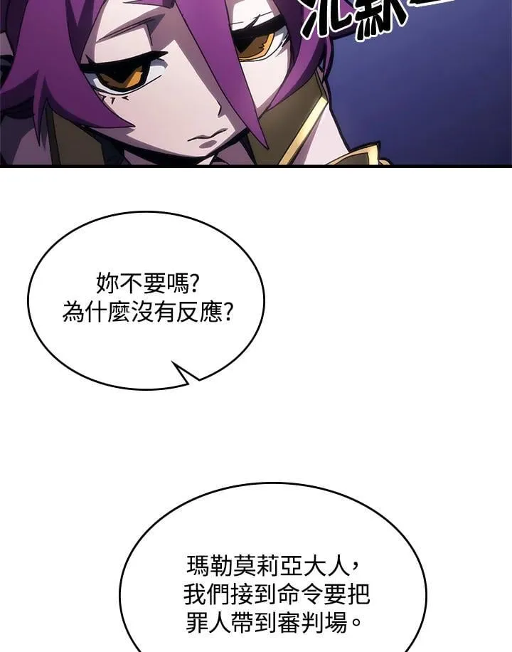 第48话35