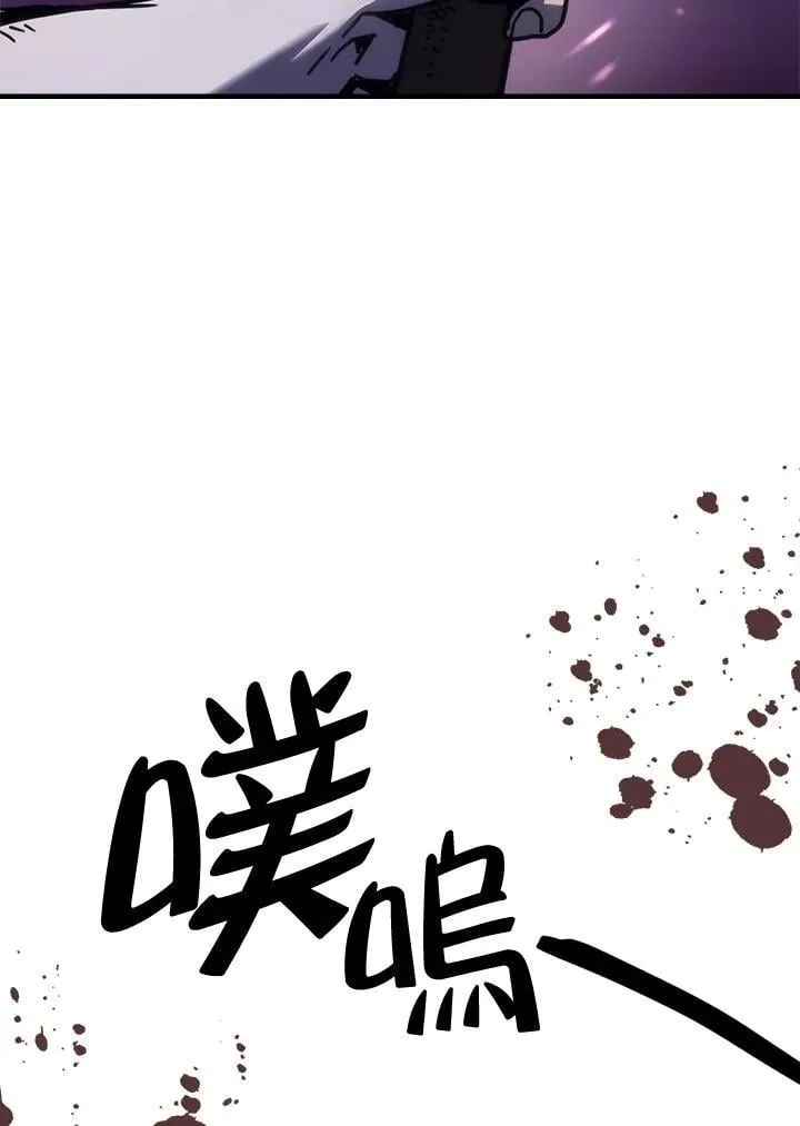 第38话70