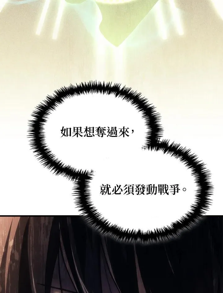 第43话101