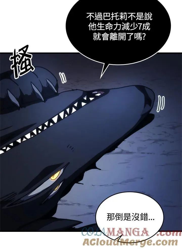 第41话51