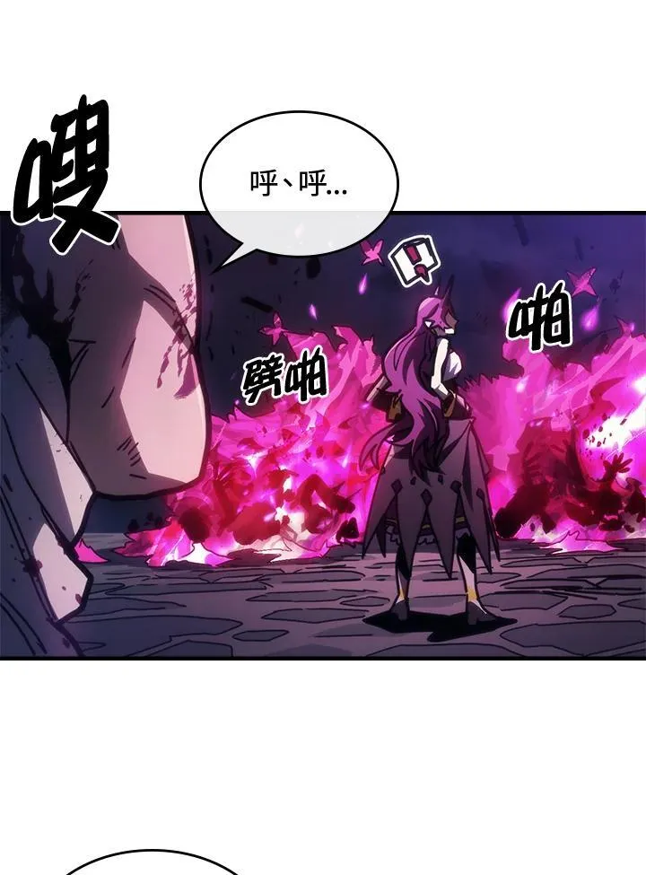 第38话49