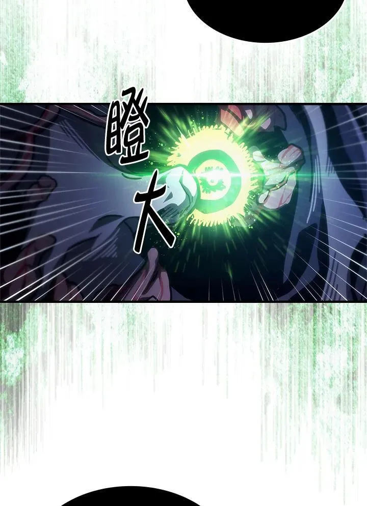 第39话54