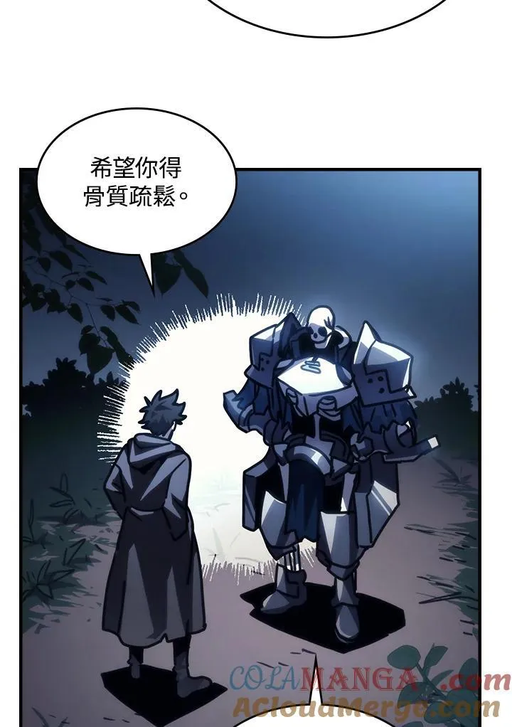 第45话69