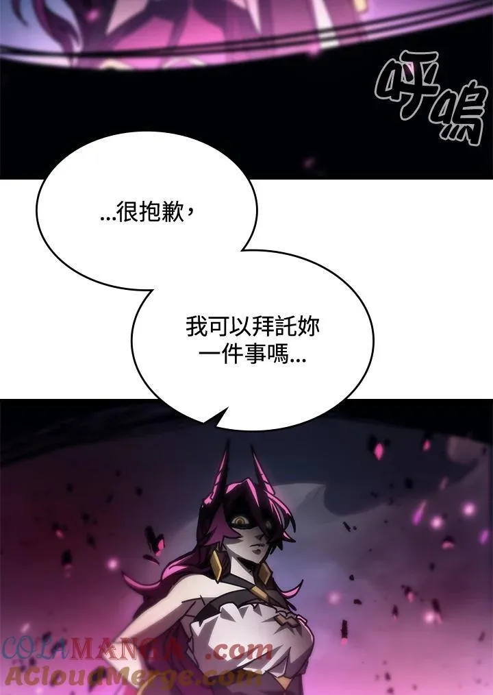 第38话60