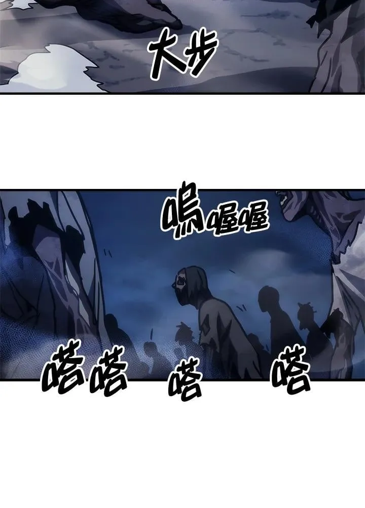 第37话82