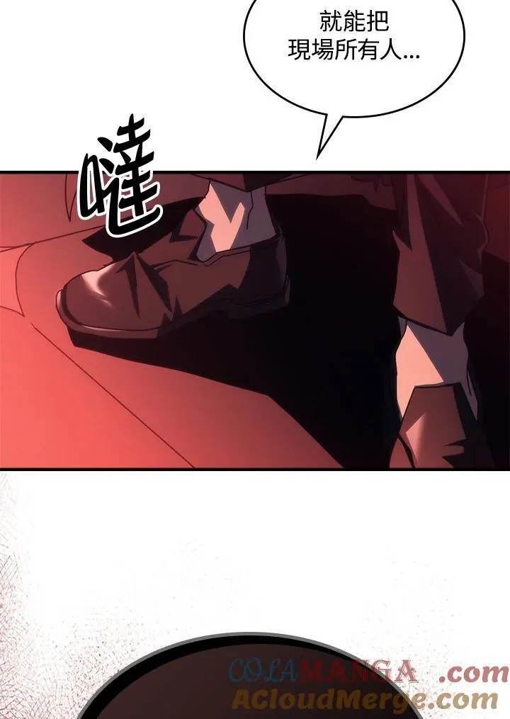 第49话28