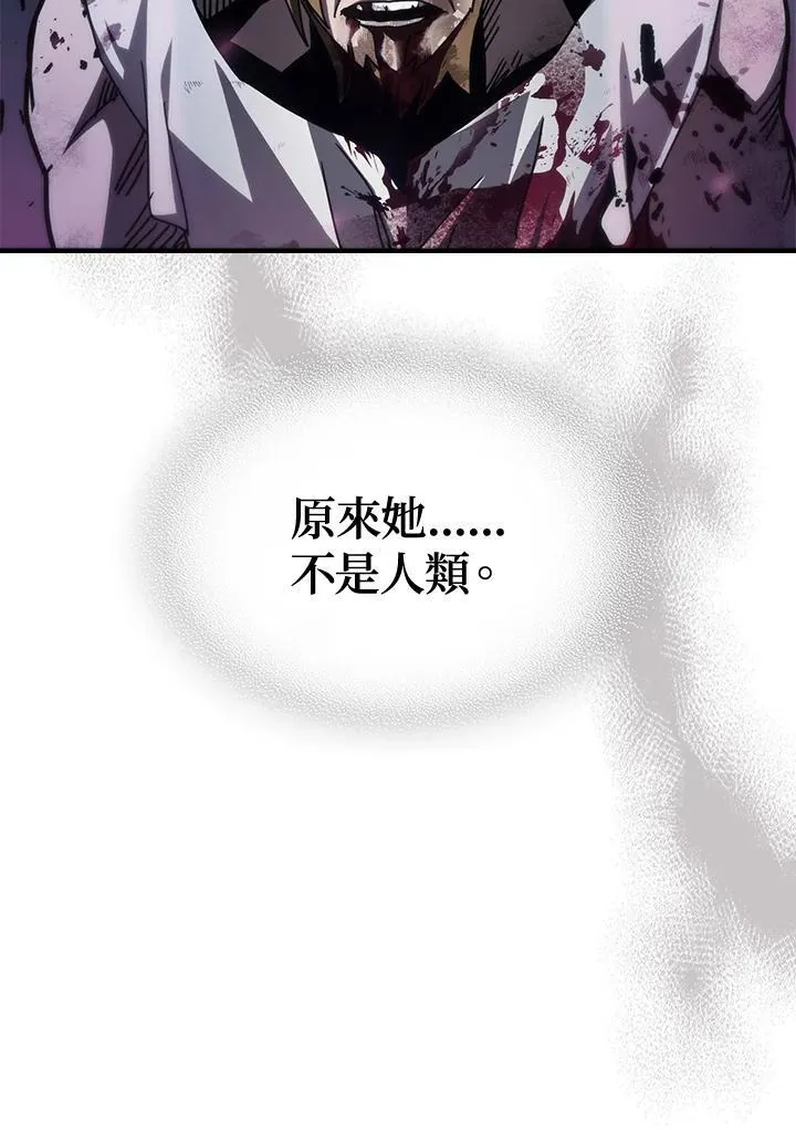 第38话62