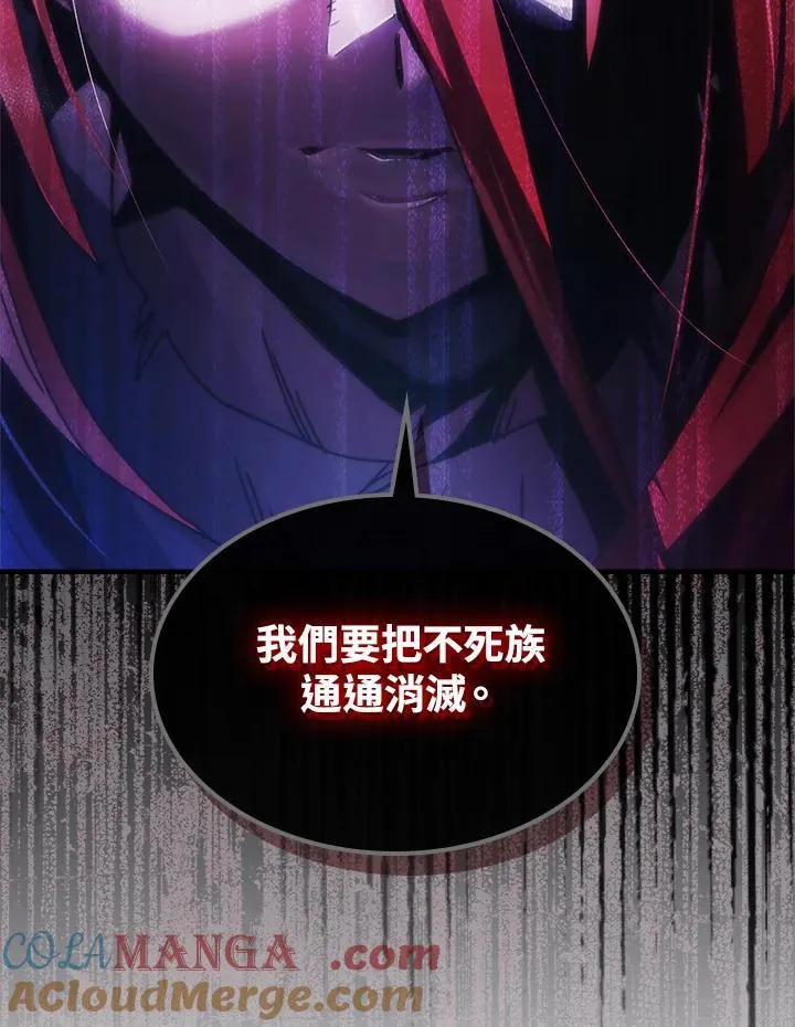 第41话78