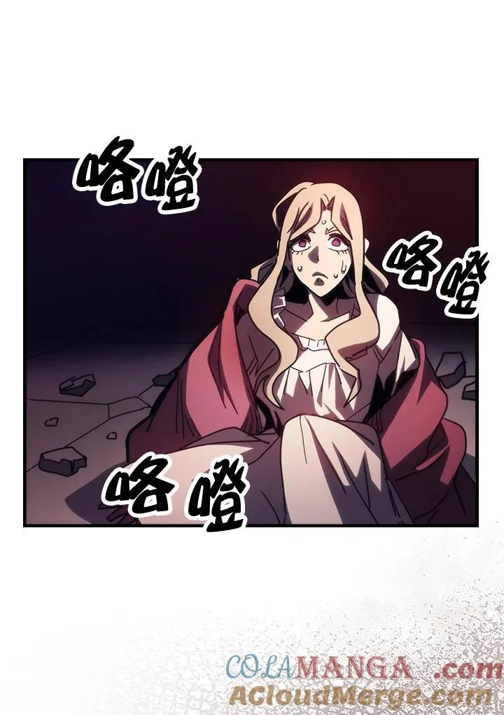 第34话100