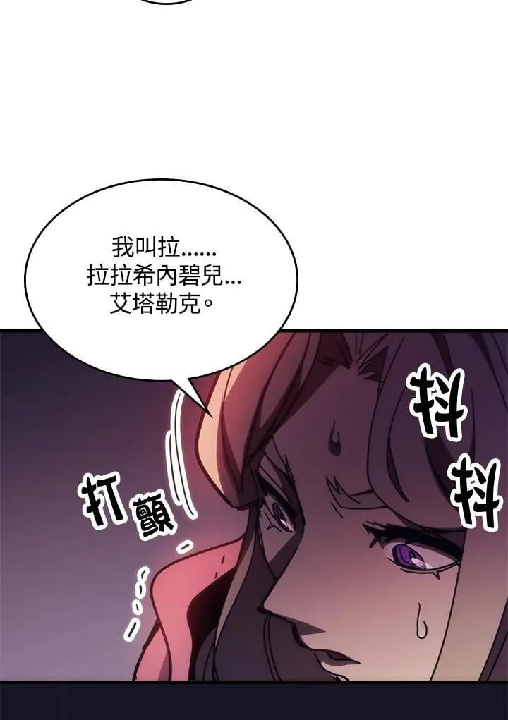 第34话102