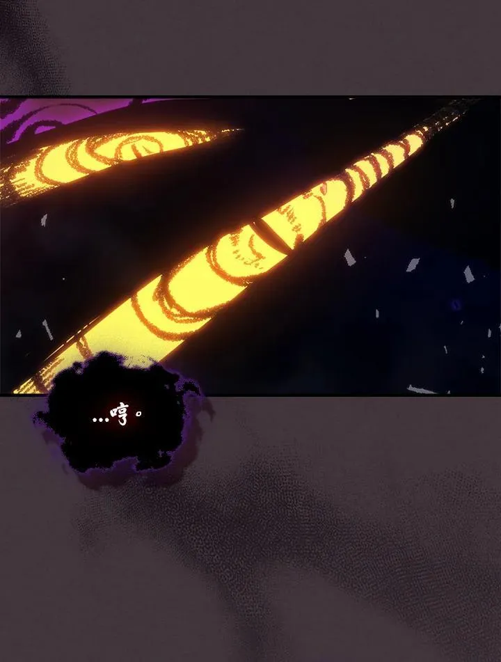 第37话16