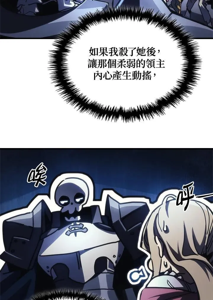 第40话14