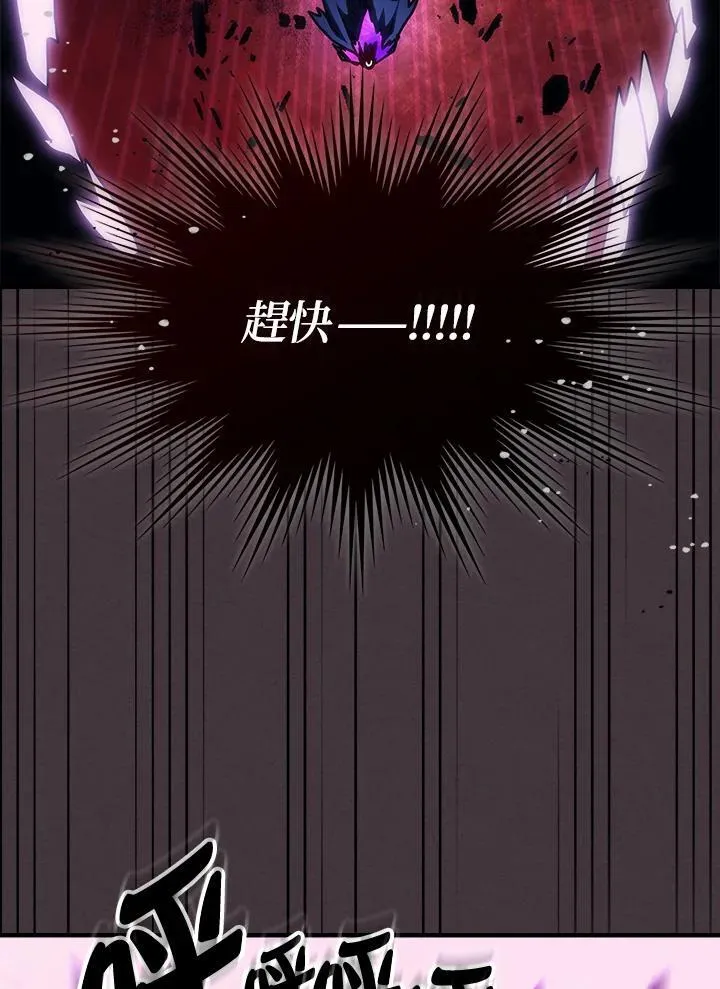 第37话11