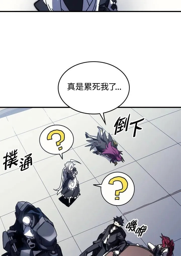 第41话26