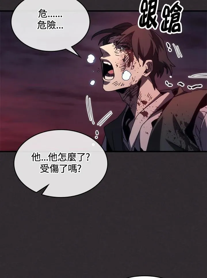 第34话22