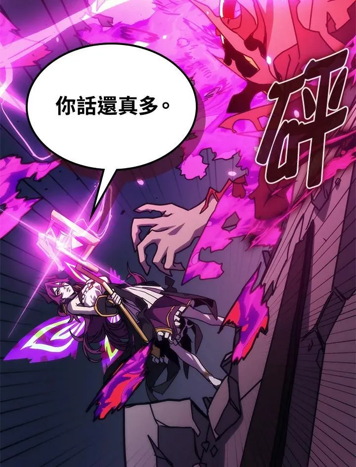 第32话37