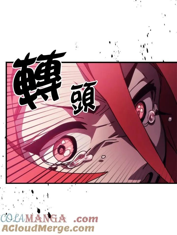 第35话81