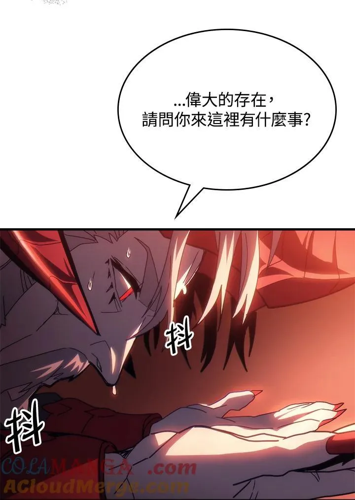 第49话56