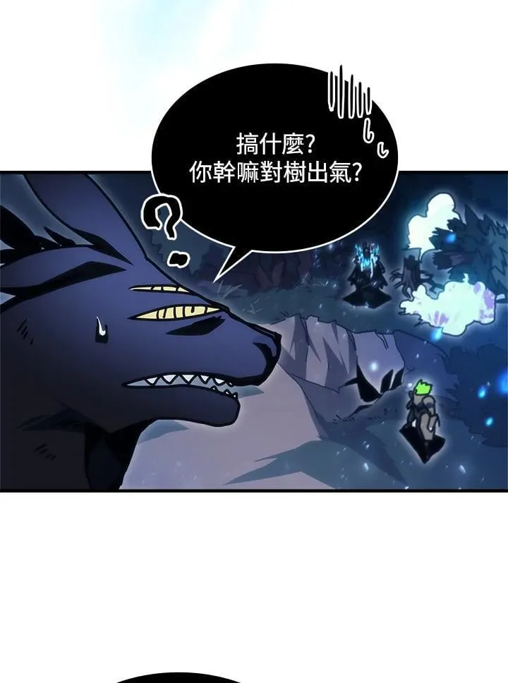 第39话27