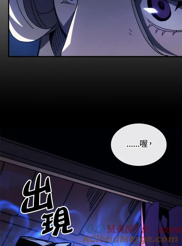 第30话40