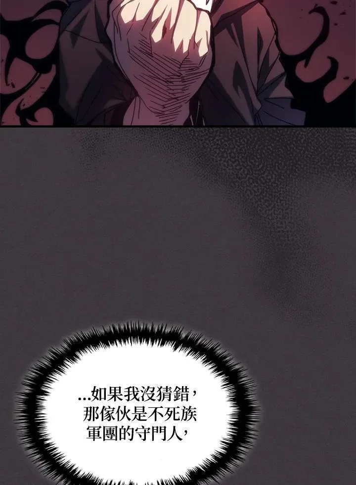 第36话59
