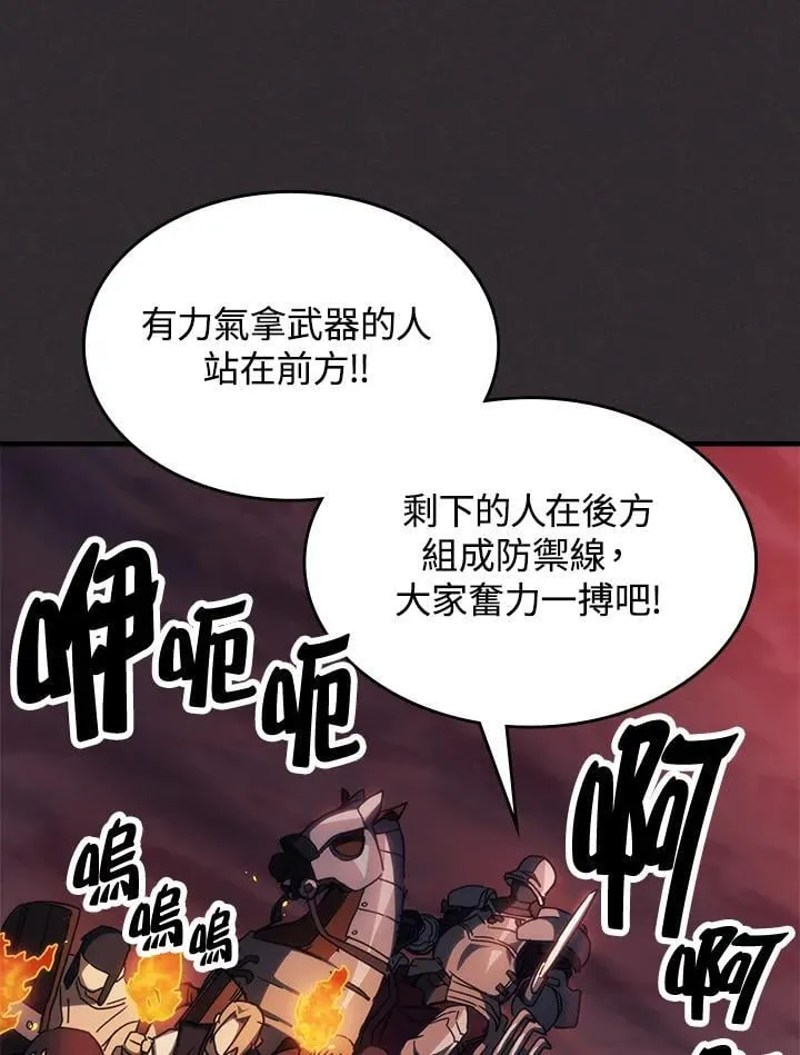 第34话49