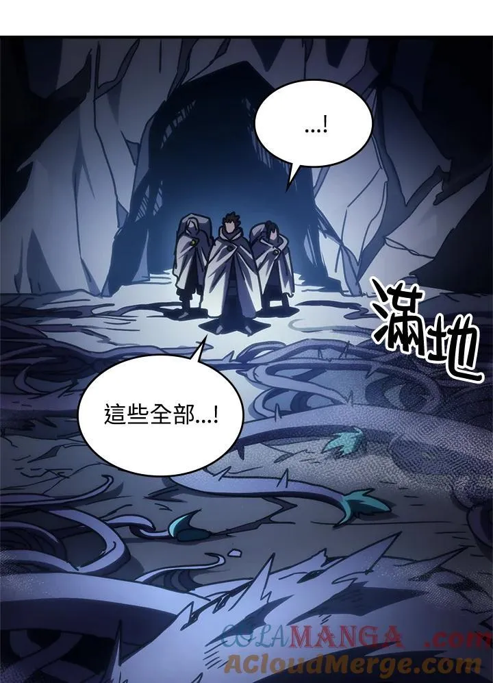第42话57