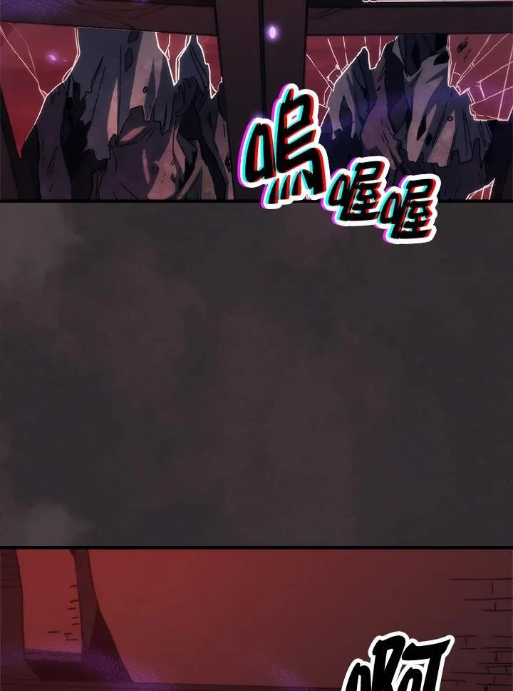 第34话6