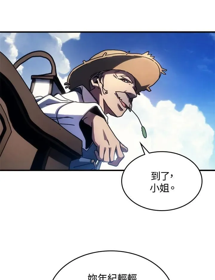 第44话40