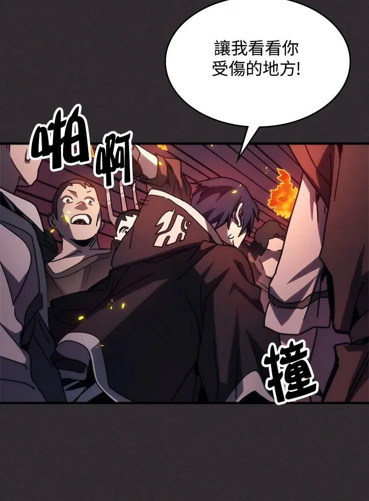 第34话23