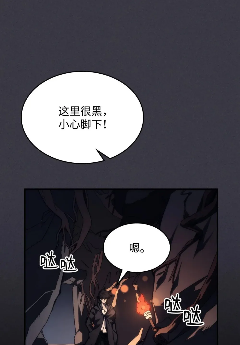 28 邪教19