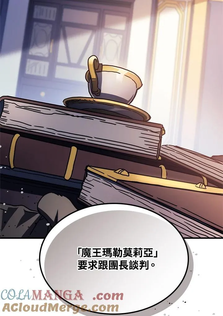 第51话39