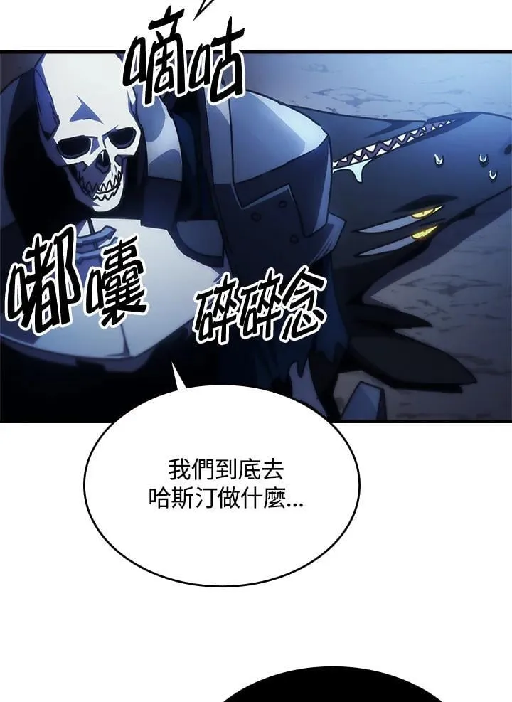 第41话50