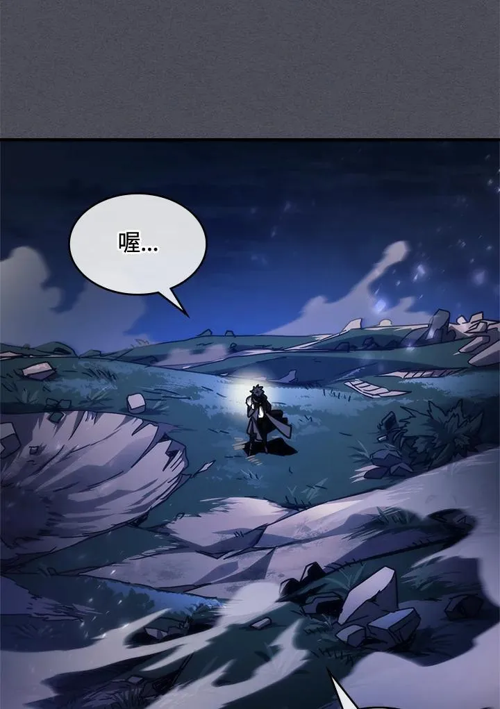 第40话82