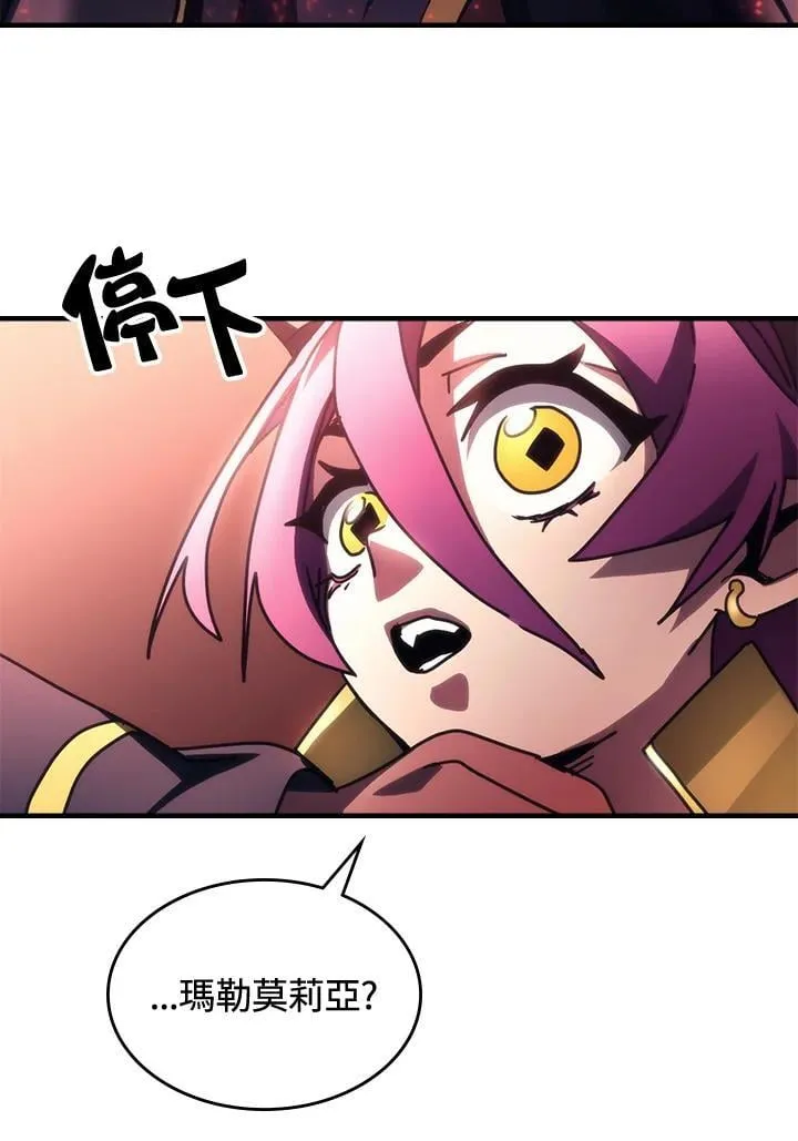 第46话29
