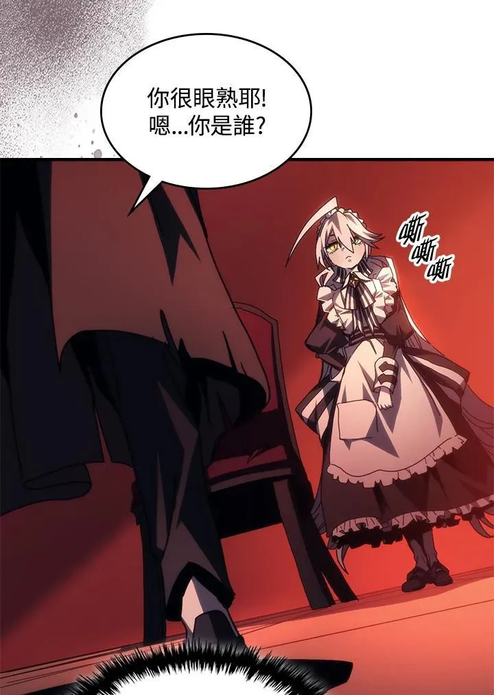 第49话53