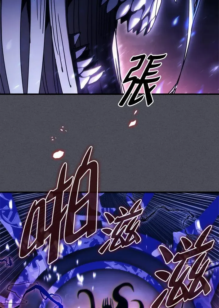 第40话67