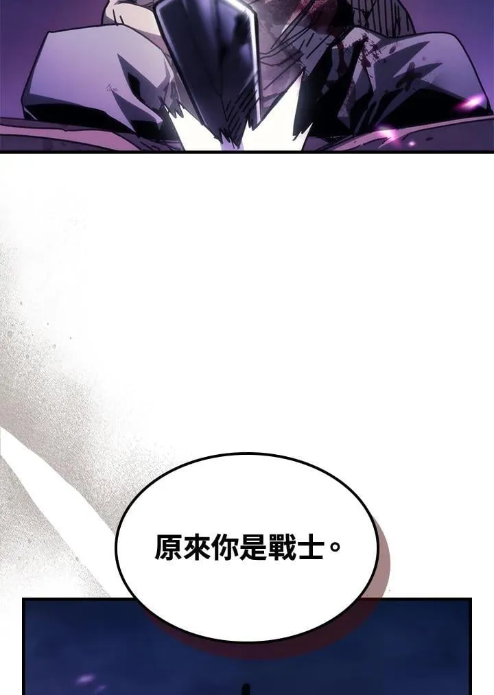 第38话68