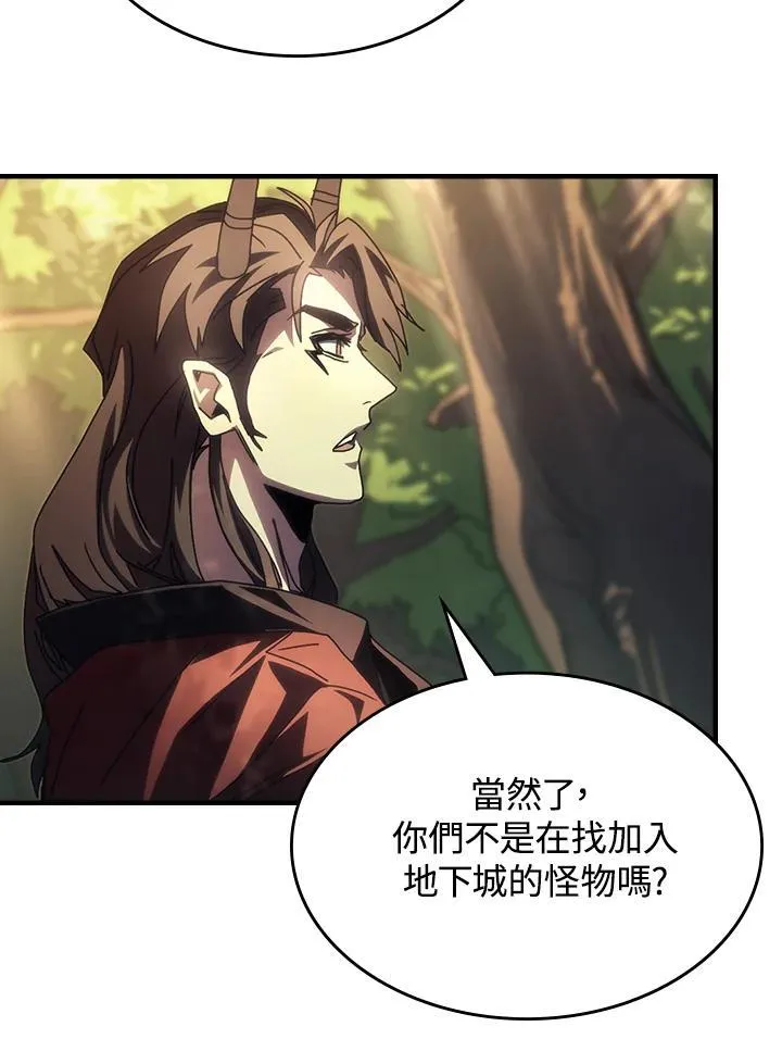 第53话64