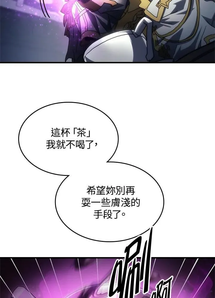 第51话59