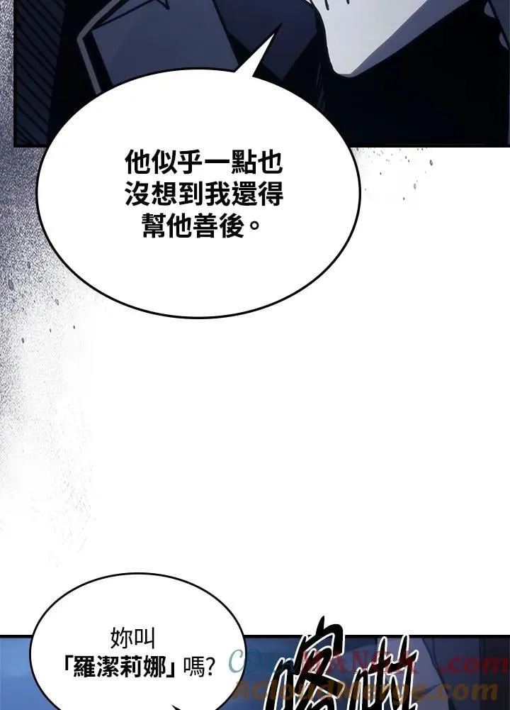 第39话100