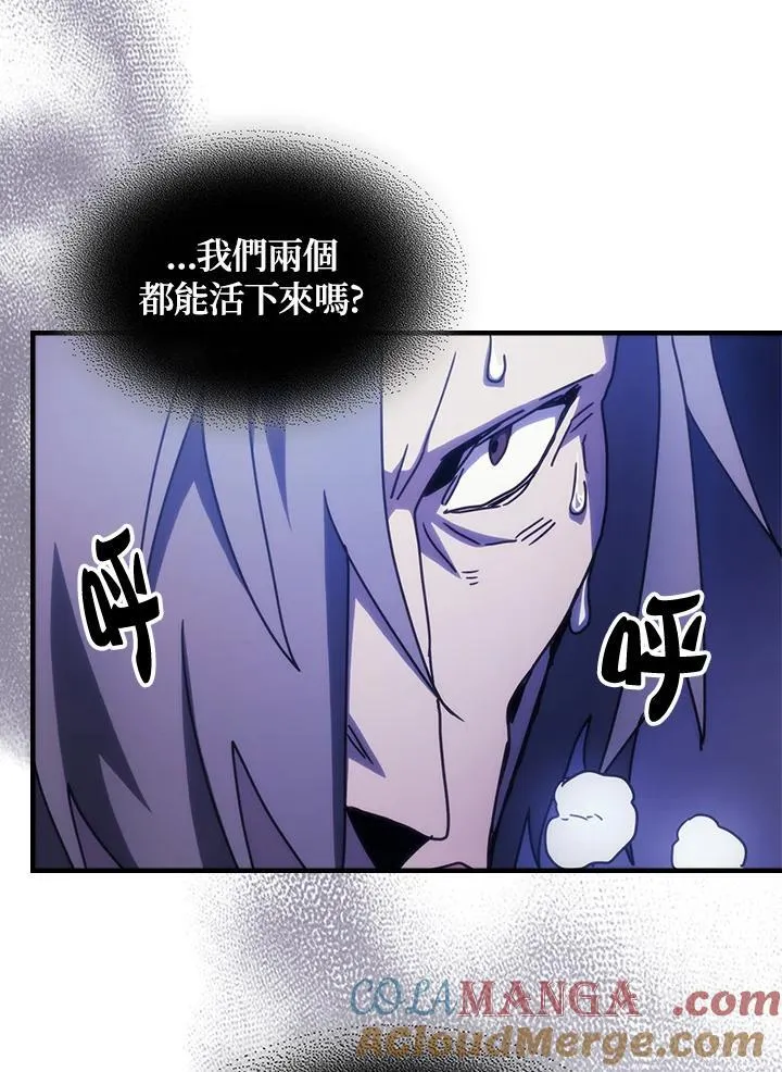 第33话45